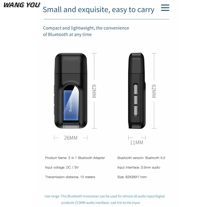 USB  5.0  ۽ű ù LCD ÷, 3.5mm AUX RCA ׷   , PC TV ڵ 