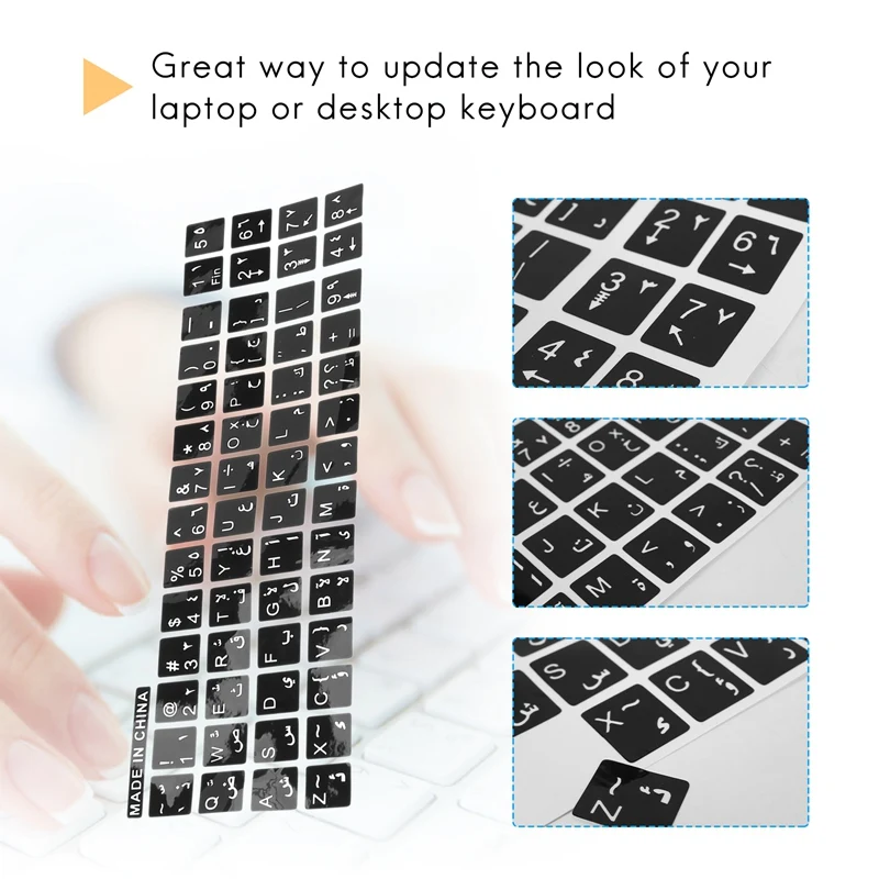 Keyboard Stickers Arabic English for Laptop PC