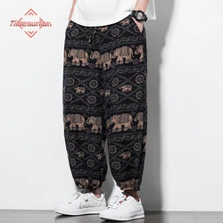 Thailand Elephant Print Carrot Pants Mens Summer Thin Section Harem Pants for Men Beach Cropped Pants