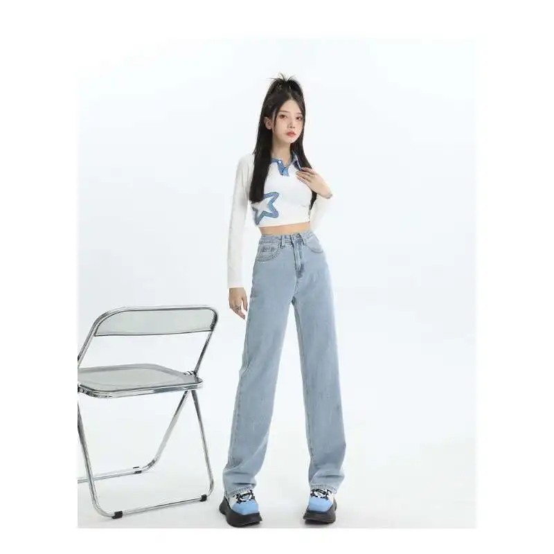 Vintage Wide Leg High Waist Women's Jeans