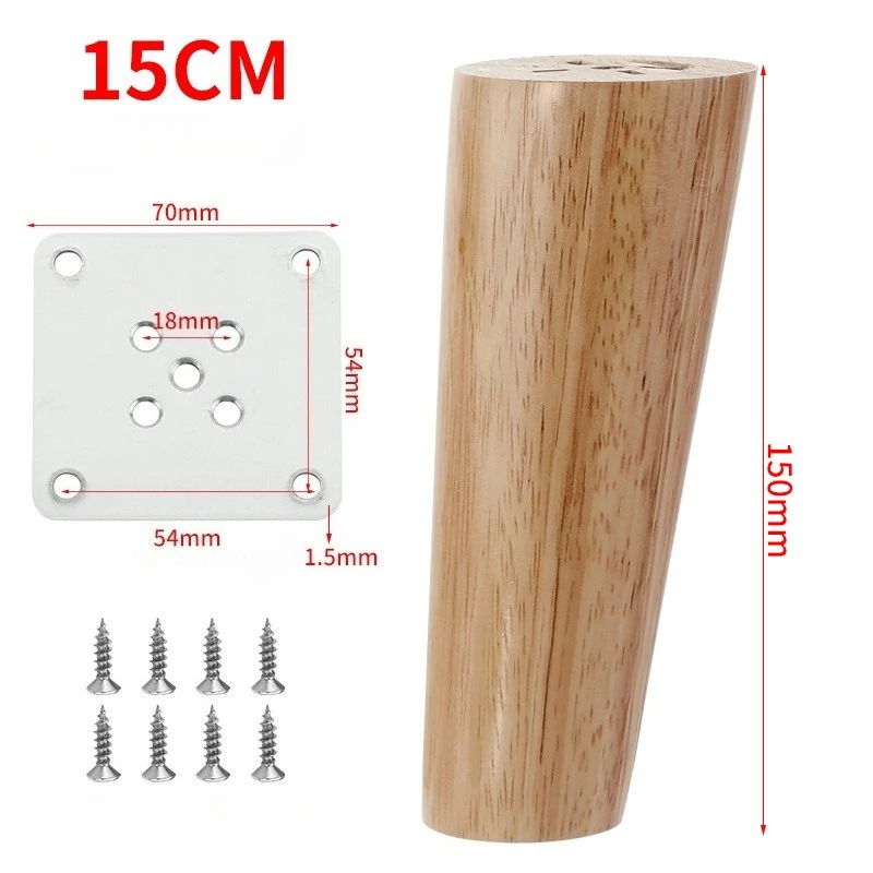 Set of 4 Natural Solid Wood Furniture Legs - Stylish Replacement for Tables, Cabinets, Sofas, and Beds