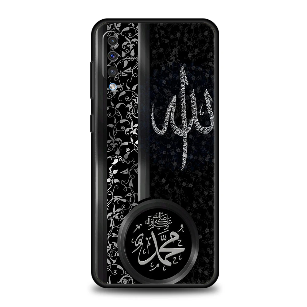 Elegant Soft TPU Phone Case with Islamic Bismillah Design