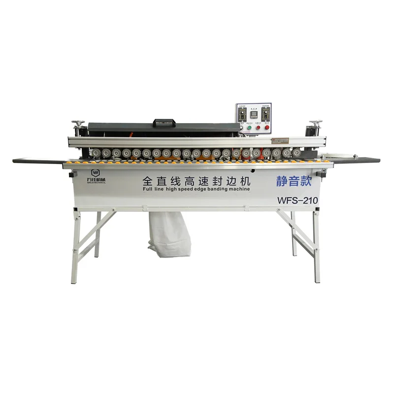 WFS-210 Edge Banding Machine Straight Line Trimming Brushless Motor Silent Fully Automatic High Speed