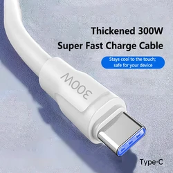 High - Speed 300W Enhanced Type - C Charging Cable (1 meter)