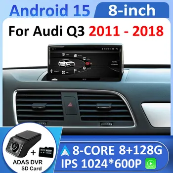 Sistema intelligente di navigazione GPS per Audi Q3 2011 2012 2013 2014 - 2018 Android 15 Wireless Carplay DSP Stereo Autoradio Bluetooth 4G