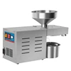 R3 Small Stainless Steel Household Oil Press 500-1500W Commercial Oil Press Homemade Peanut oil/Sesame oil 5