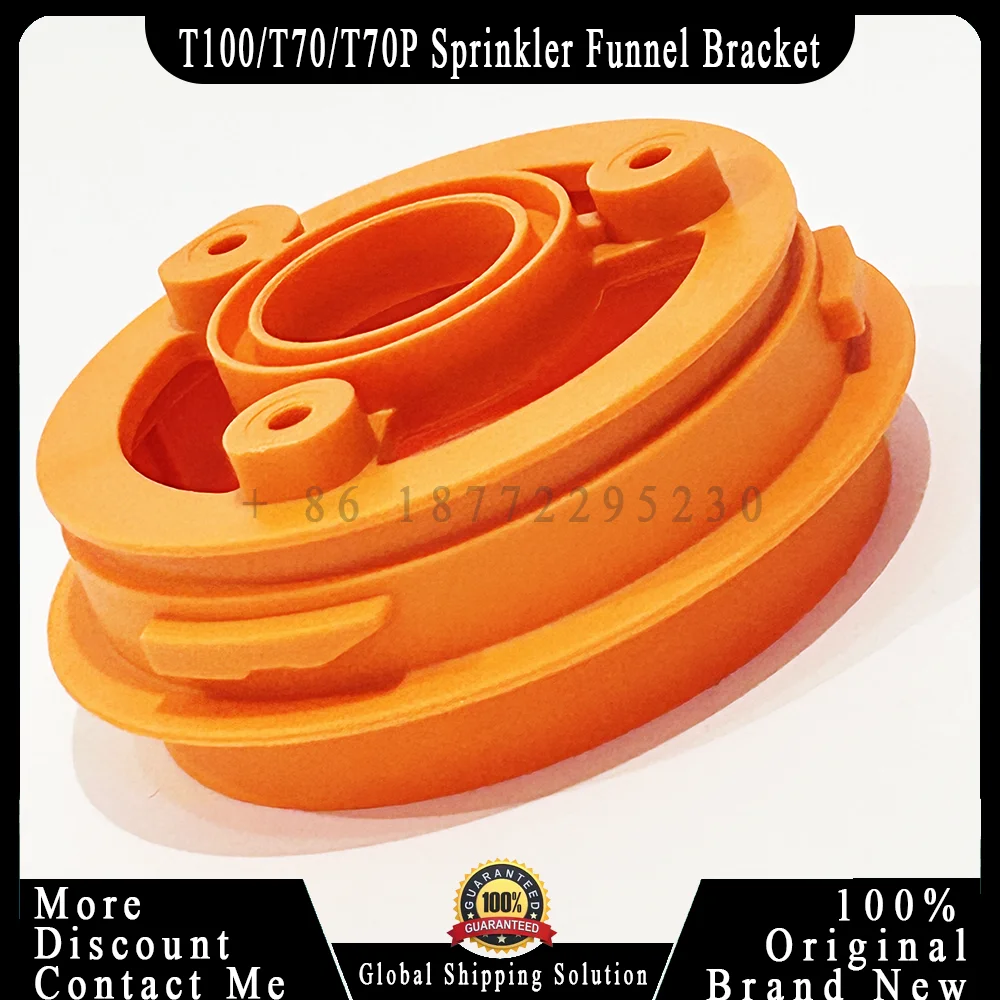Dji 농업용 드론 액세서리 수리 부품용 오리지널 T100/T70/T70P 스프링클러 퍼널 브래킷