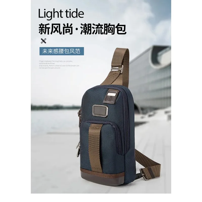 미니멀리스트 체스트 백 발리스틱 나일론 슬림 디자인 남성용 크로스바디 백 필수템