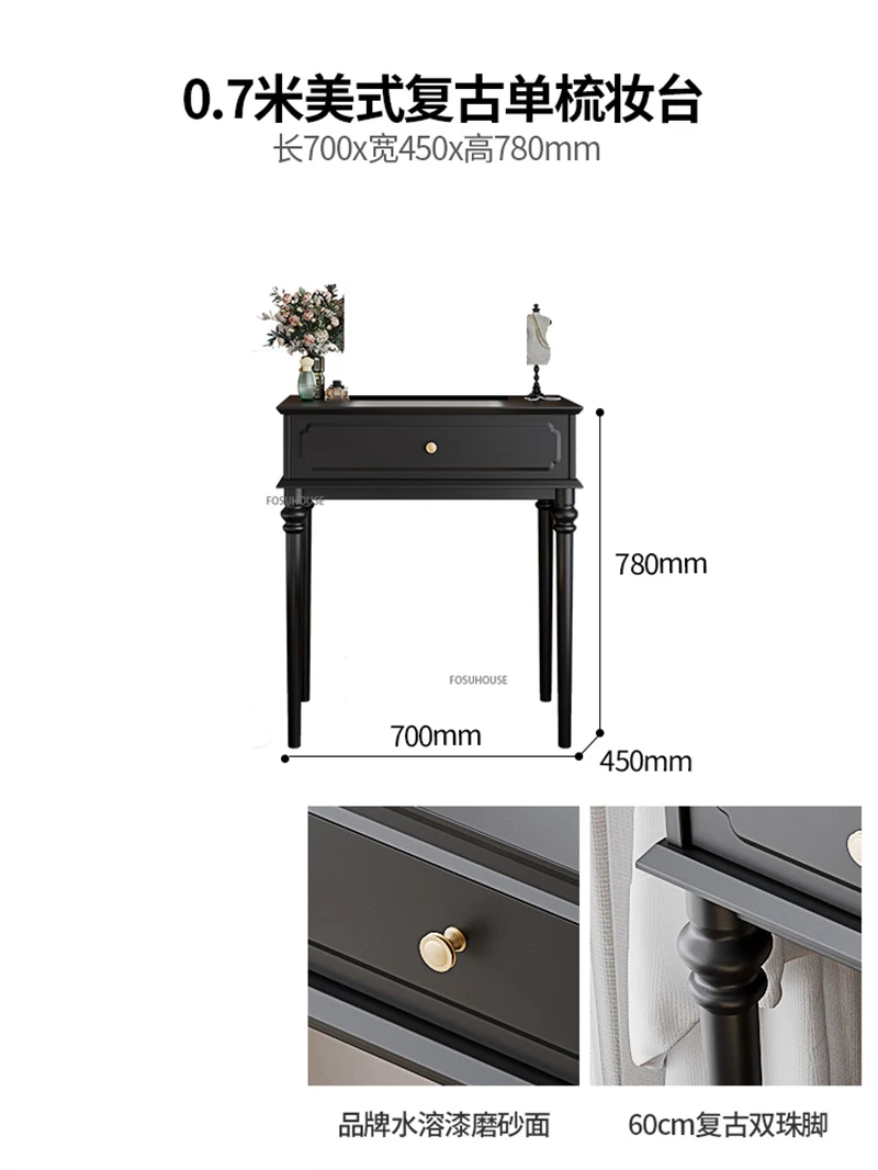 black-70cm table