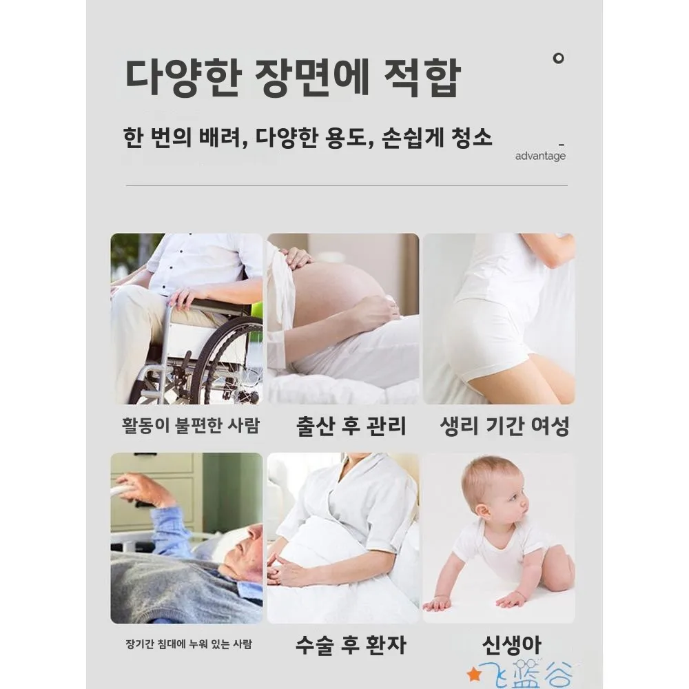 대형 사이즈 통기성 방수 소변 차단 매트 노인 성인 케어 침대용 일회용 접이식 매트리스 패드 실크 소재