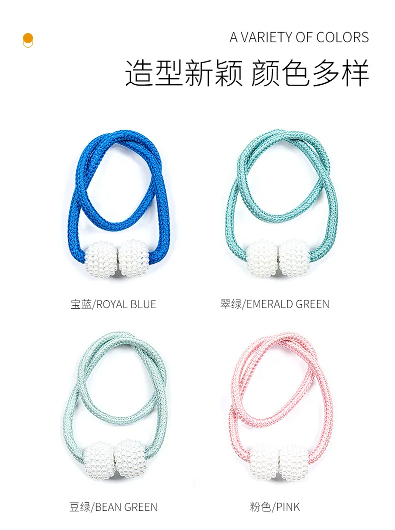 Description Picture 6 of itemNew Pearl Magnetic Curtain Clip Curtain Holders Tie Back Buckle Clips Hanging Ball Buckle Tie Back Curtain Decor Accessories