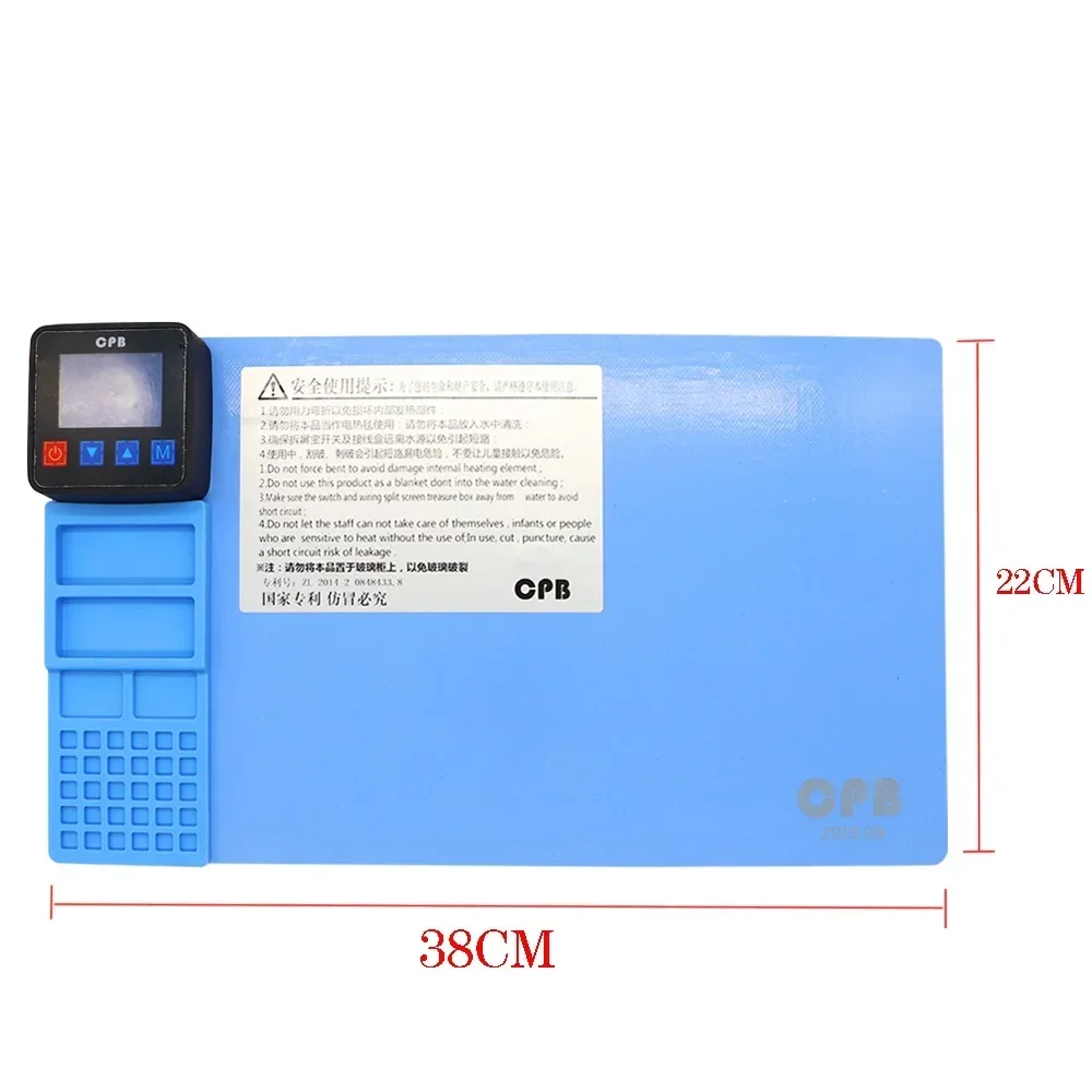 Mijing CPB 320 Pro CPB Mini 300 Heating Pad LCD Screen Separator for Phone Repair Heating Mat for Cell Phone Screen Repair