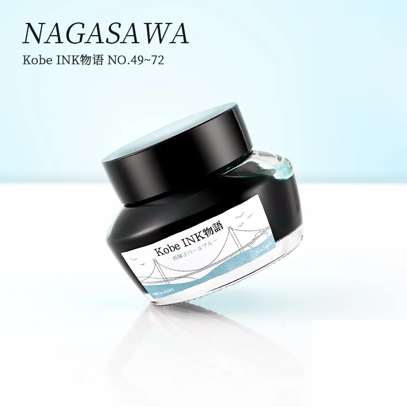 Imported NAGASAWA&SAILOR Kobe Color Writing Painting Ink for Pen Dip ...