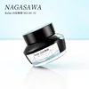 Imported NAGASAWA&SAILOR Kobe Color Writing Painting Ink for Pen Dip Pen Quick Drying Watercolor Ink Beginner's Office Stationer 1
