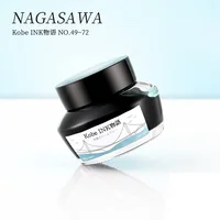 Imported NAGASAWA&SAILOR Kobe Color Writing Painting Ink for Pen Dip Pen Quick Drying Watercolor Ink Beginner's Office Stationer 1