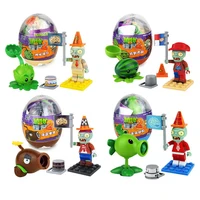 Plants Vs. Zombies Building Blocks Toy Capsules Assembled Bricks Puzzle Peashooter Anime Figure Dolls Model Toy Children Gift 2
