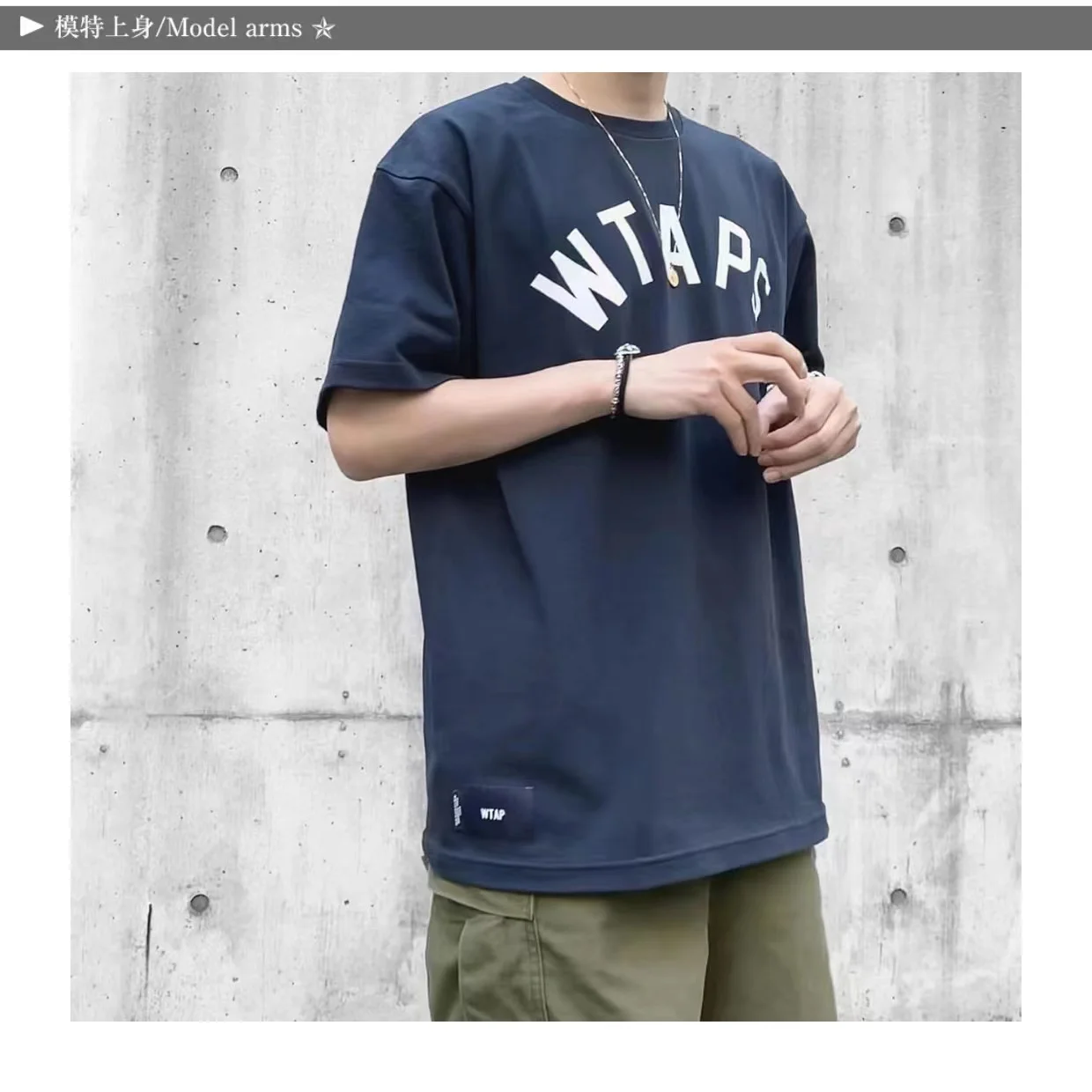 WTAPS Summer New Hidden Classic Letter Short Sleeve T-shirt