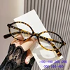 Anti Blue Light Oval Myopia Glasses Retro Small Frame Transparent Prescription Glasses Men Ultralight Clear Nearsight Eyewear 2