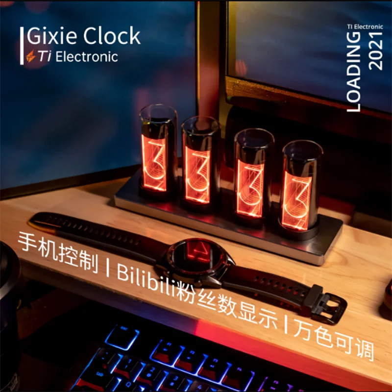 

Светящаяся трубка, часы с подсветкой RGB, подарок, часы с подсветкой