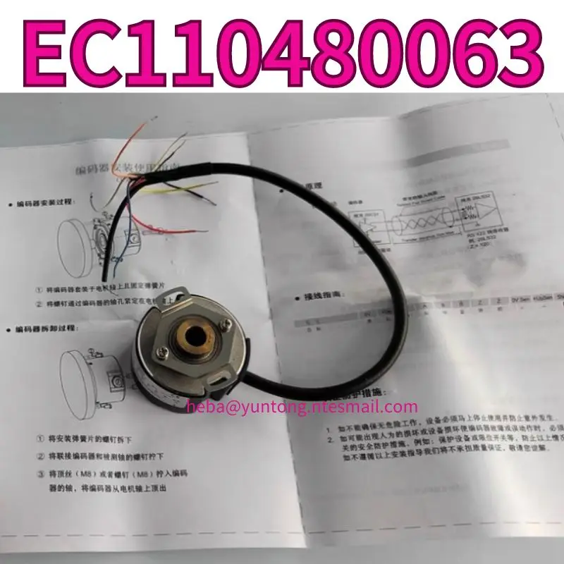 

New encoder CR9-2500-0LA EC110480063