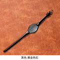 Black Gold Clasp