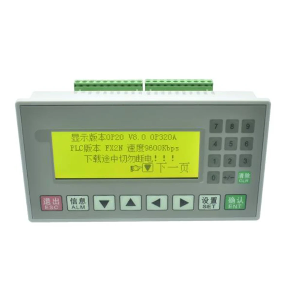 PLC in One FX2N-16MT 8 in 8 out Ʈ  Ƴα Է, OP320A V8.0 HMI RS232 485 ؽƮ ÷, 3.7 ġ, 4-20mA