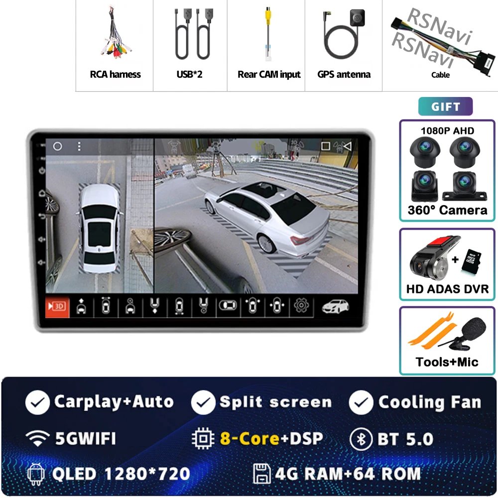4G-64G 360 DVR