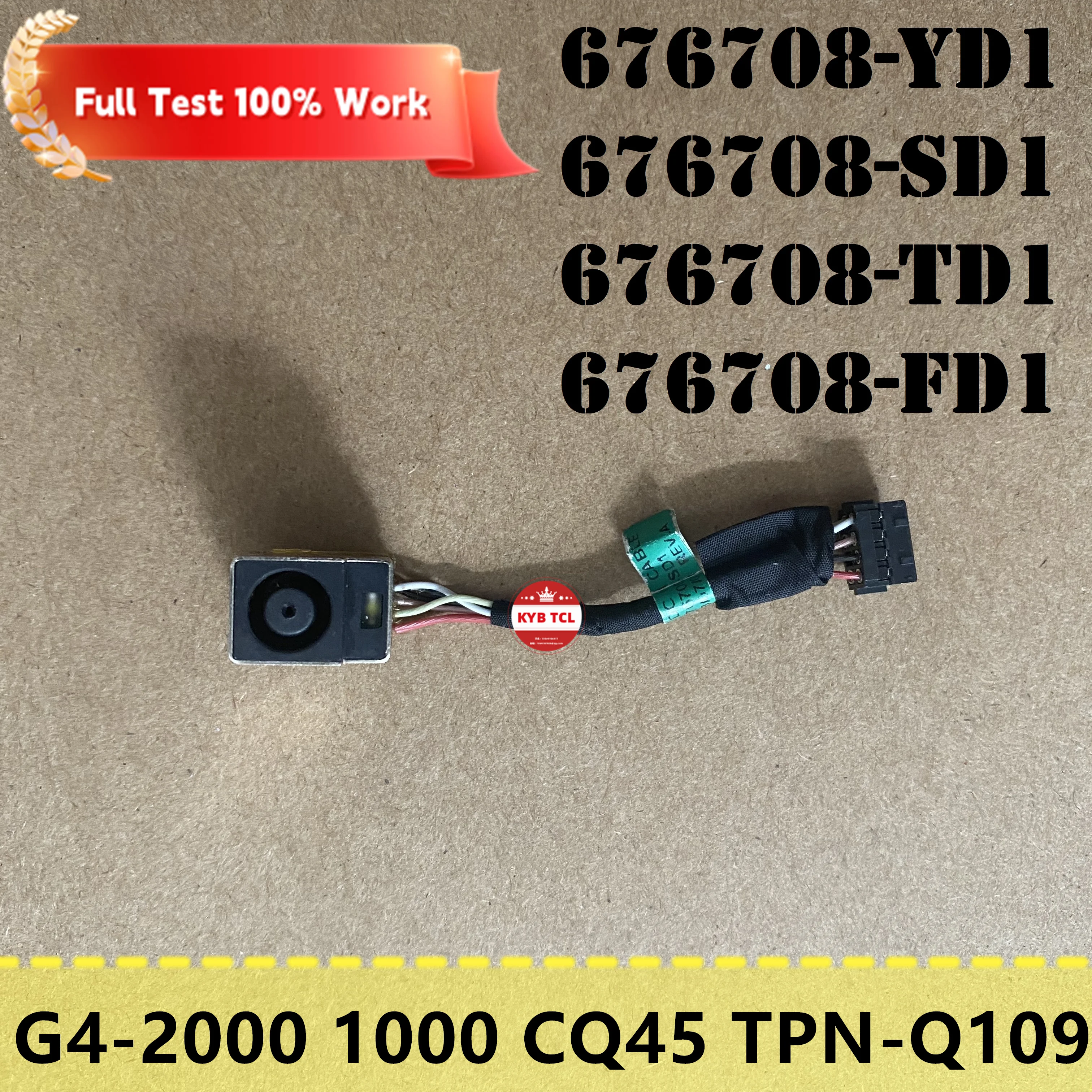 

Кабель питания постоянного тока для ноутбука HP Pavilion G4-2000 1000 CQ45 676708-YD1 676708-SD1 676708-TD1 676708-FD1