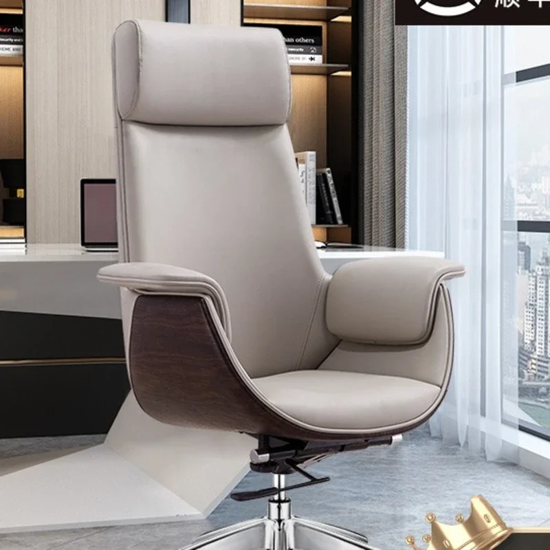 

Modern Luxury Leather Office Chairs Gaming Backrest Study Boss Office Chair Lifting Swivel Sillon Oficina Living Room Furniture