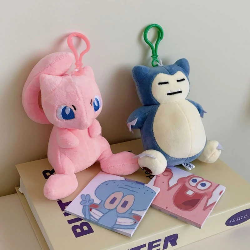 Pokemon Anime Peripheral Kabi Beast Dreamy Plush Keychain Pendant Cartoon Cute Kabi Beast Plush Backpack Decoration Pendant 2