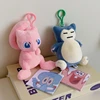 Pokemon Anime Peripheral Kabi Beast Dreamy Plush Keychain Pendant Cartoon Cute Kabi Beast Plush Backpack Decoration Pendant 2