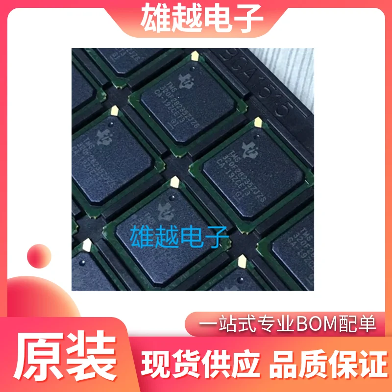 

Free shippingTMS320F28235ZJZS ICMCU 10pcs