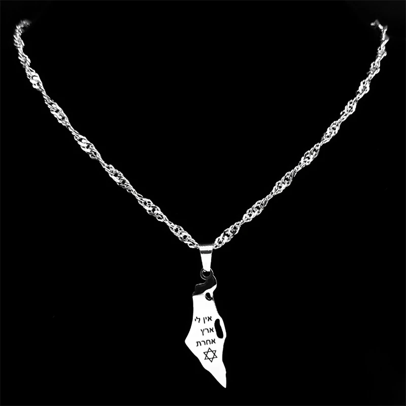 Poevic Stainless Steel Israel Map Pendant Necklace, Hollow...
