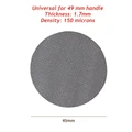 49mm Puck Screen