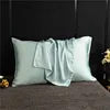 Natural Mulberry Silk Pillowcase Solid Color Envelope Pillow Case Bedding Sleeping Pillow Cover 50X70 Pillow Case Cover 2