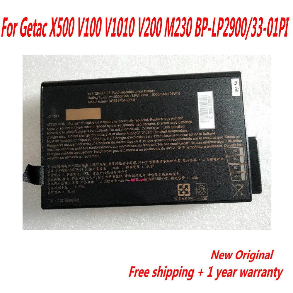 

Original BP3S3P3450P-01 Laptop Battery For Getac X500 V100 V1010 V200 M230 BP-LP2900/33-01PI BP3S3P3450P-01 441128400007 112WH