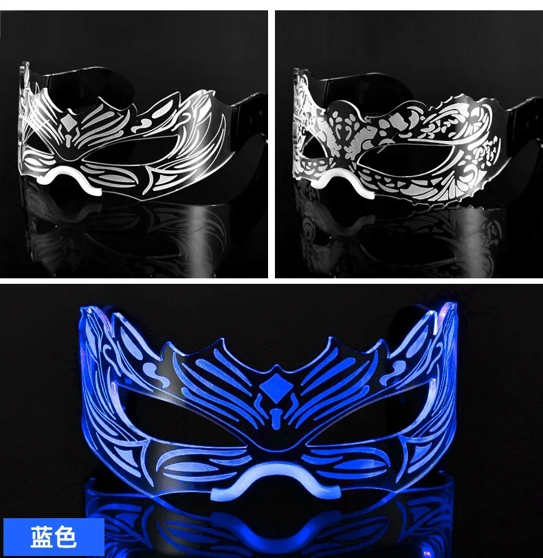 Futuristic Luminous Rave Glasses 7 Colors 4 Modes for Club Christmas Party
