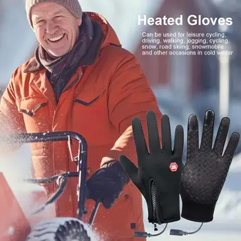 Winter Cycling Heated Gloves USB Heating Gloves Hand Warmer Rechargeable Heated Mittens Gloves Portable Heated Gloves 2