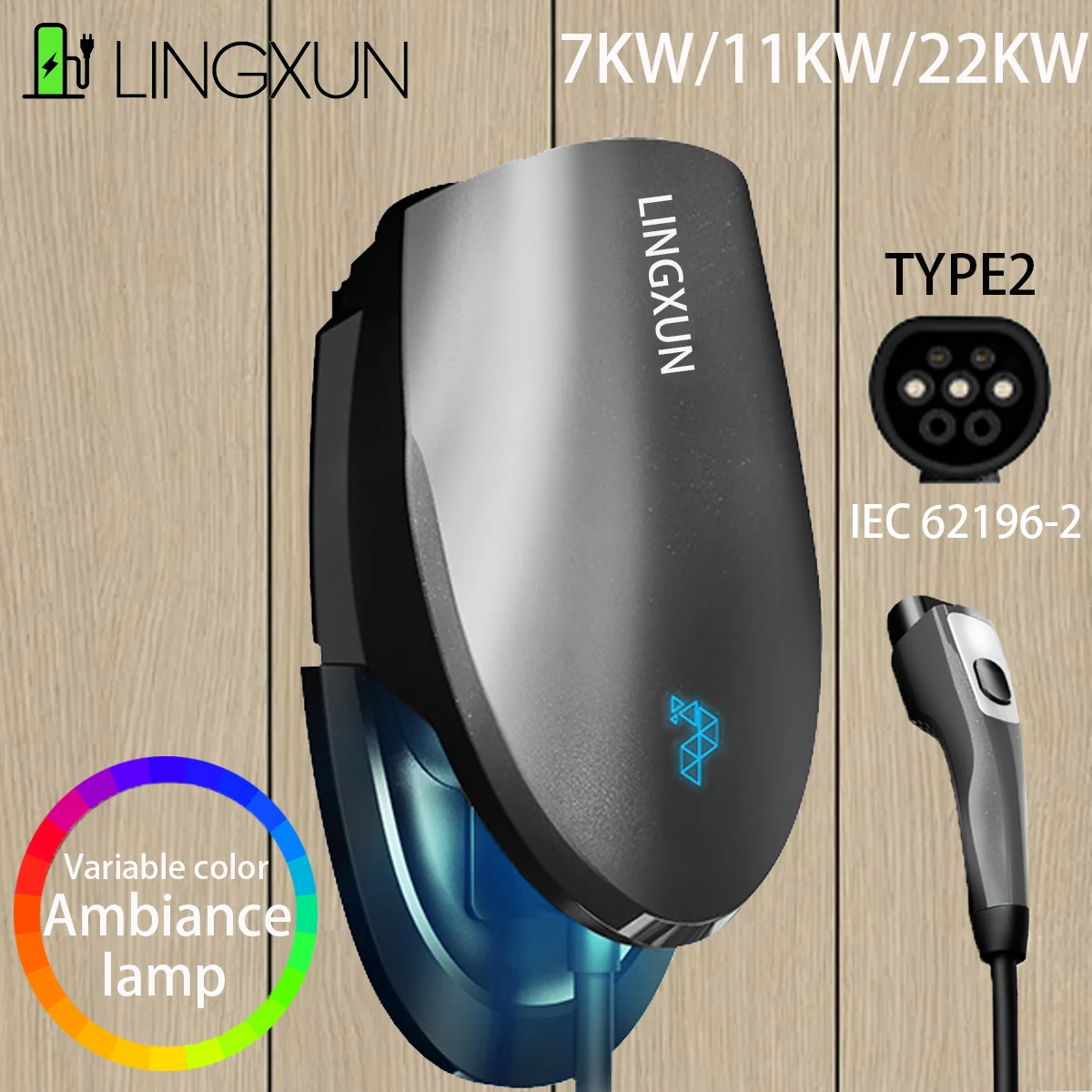 LINGXUN 전기 자동차 EV 충전기 케이블 충전 스테이션, 타입 2, 7KW, 11KW, 32A, 1 상 EVSE 월박스, RFID 카드 버전 5m