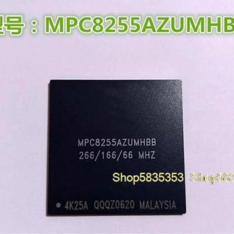 

1pcs New MPC8255AZUMHBB BGA480 microprocessor chip