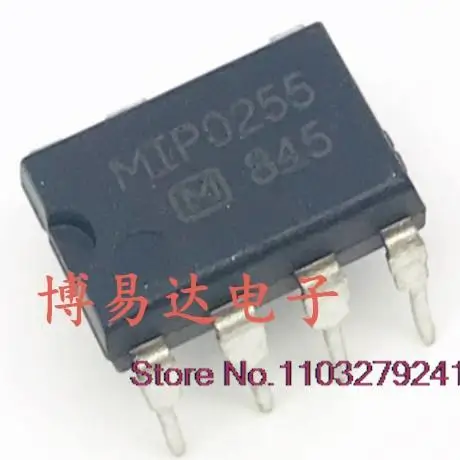 

20 шт./лот MIP0255 DIP-7 новый оригинальный