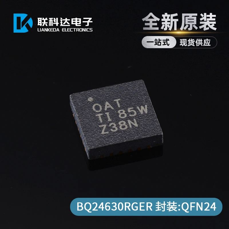 

Бесплатная доставка bq24630rger BQ24630RGET OAT QFN24 10 шт.