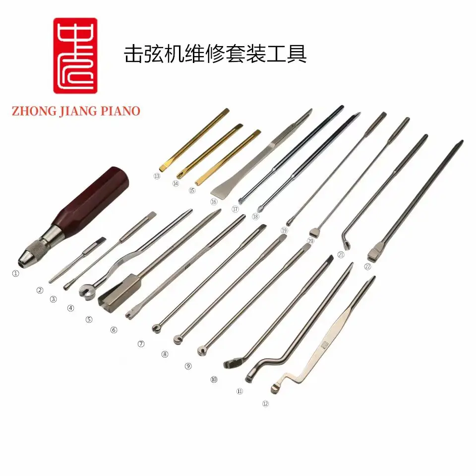 High quality piano action machine repair kit tool, precise repair, easy to carry.