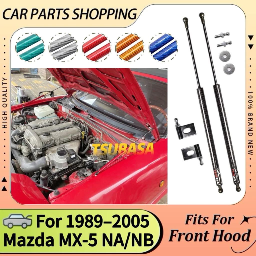 Hood Cylinders Kit for Mazda MX-5 MX5 NA NB 1989-2005 Front Bonnet Damper Modify Gas Struts Prop Piston Rod Lift Support Springs