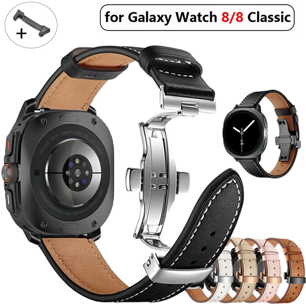 Elegant Leather Adjustable Bracelet Band with Metal Buckle