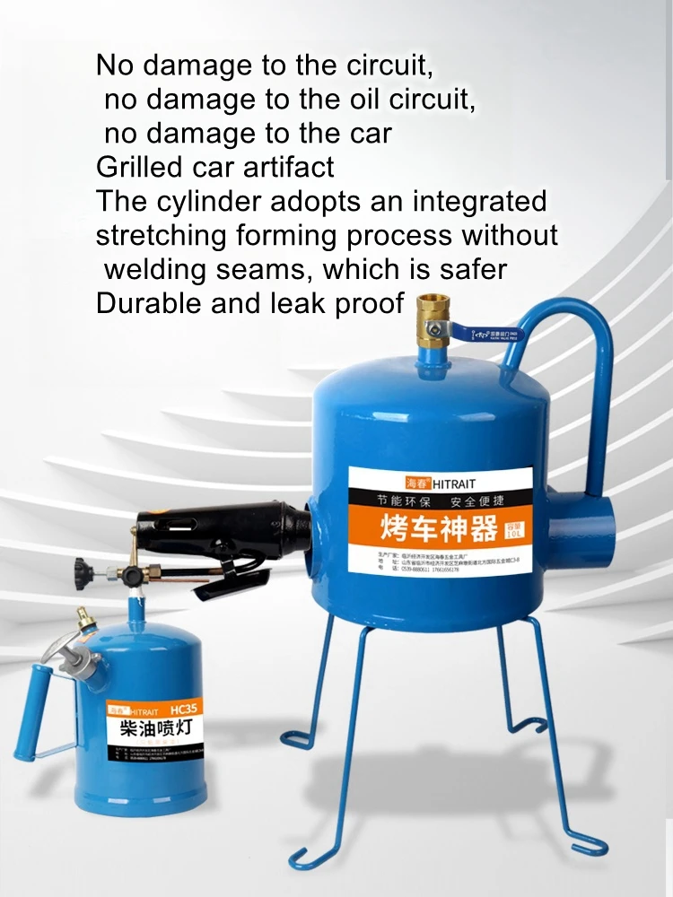 Winter Steam Bake Car Magic Small Diesel Bake Car Oven Steam Heater Diesel Blowtorch 3.5L Spray Gun