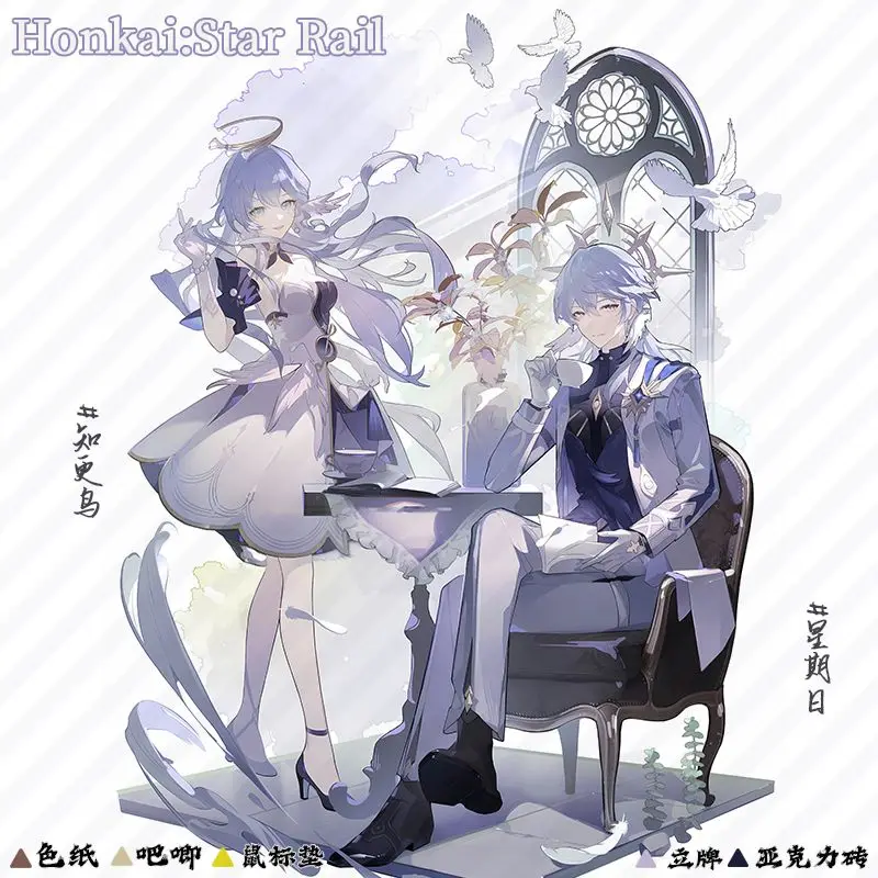 로빈 장난감 아크릴 스탠드 애니메이션 액션 피규어 장식 모델, 일요일 액세서리 선물 장난감 피규어, 혼카이: 스타 레일