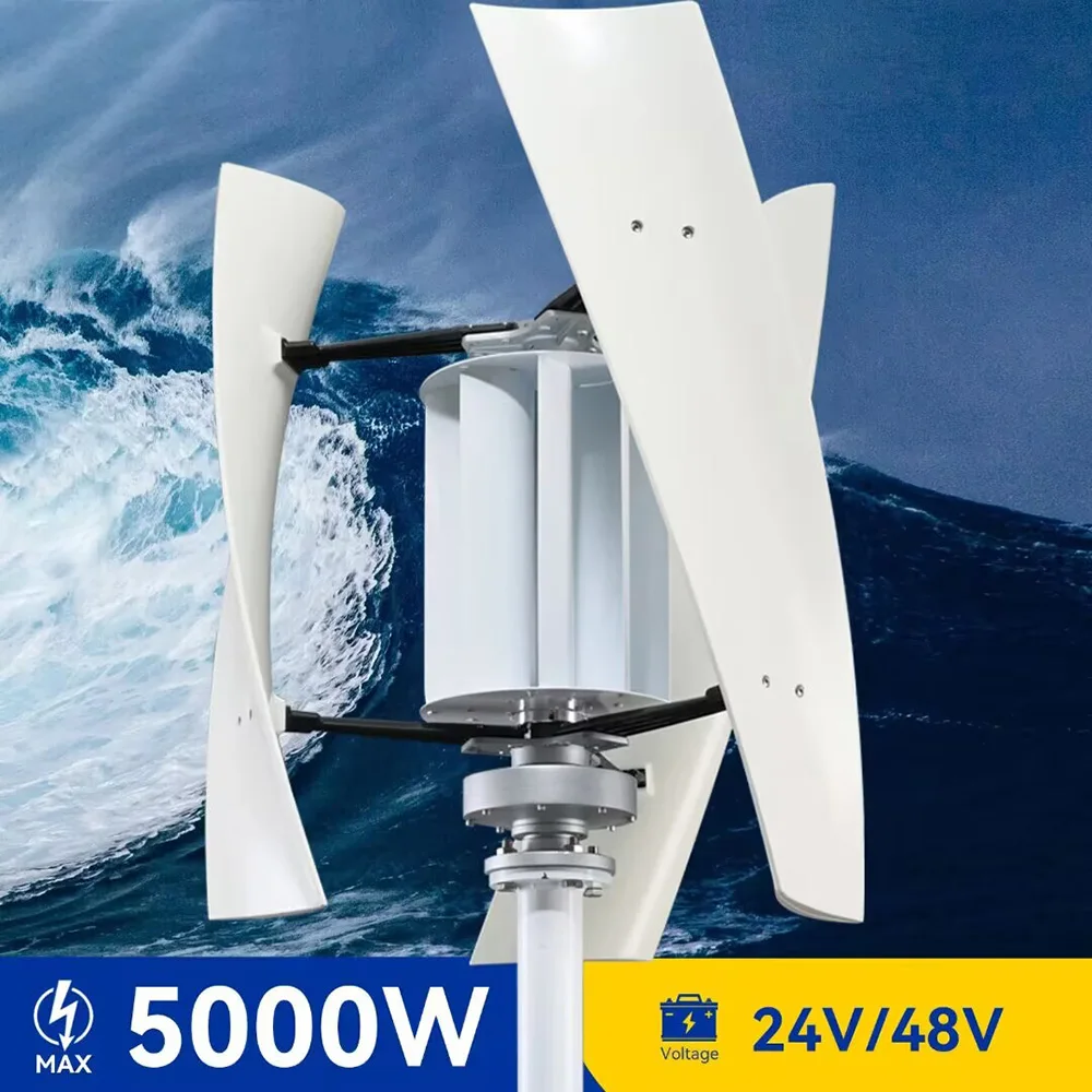 3KW 5KW 10KW เครื่องกําเนิดไฟฟ้ากังหันลมแนวตั้ง 24V 48V แม่เหล็กไดนาโมฟรีพลังงาน Strong Power AC 220 V อินเวอร์เตอร์สําหรับ Home 1