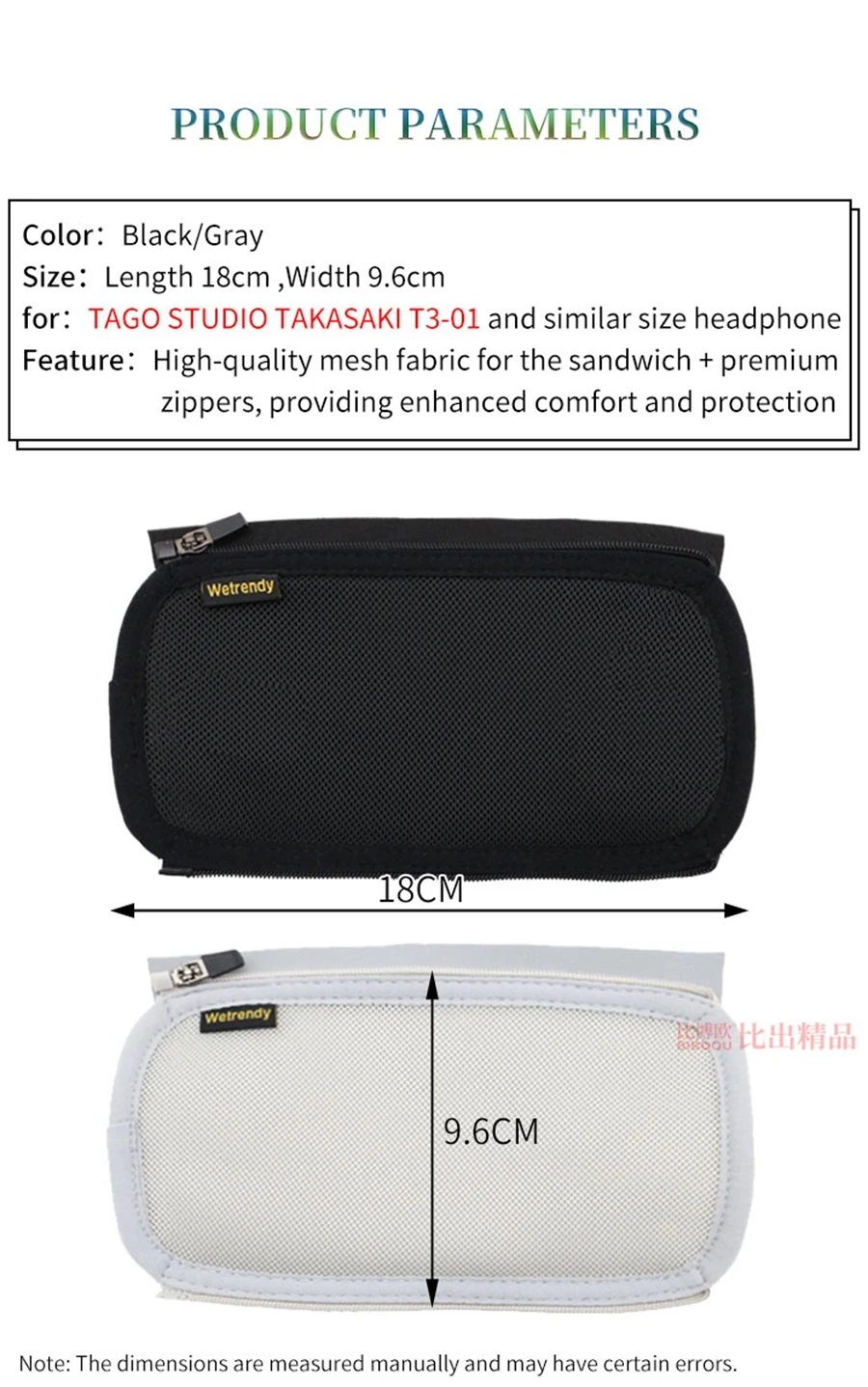 Headphone Head Beam Cover for TAGO STUDIO TAKASAKI T3-01 Earphone Protective Case T3 01 Headset Headbeam Sleeve