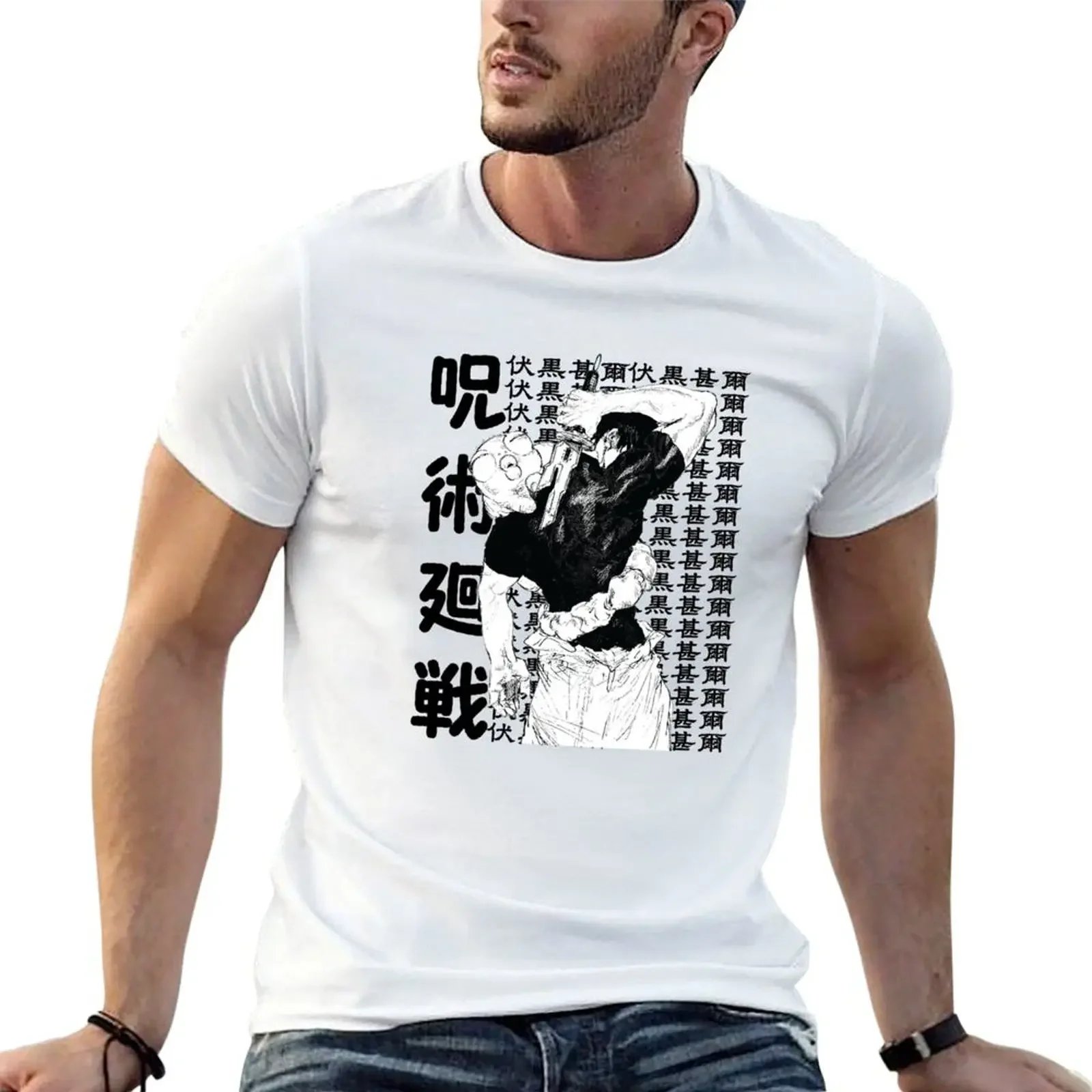 toji jujutsu T-shirt vintage customs design your own funnys mens clothing